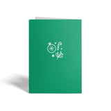 Merry Christmas and Happy New Year | Real Estate Greeting Cards with Envelopes Greeting Card Market Dwellings