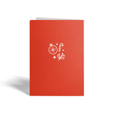 Merry Christmas and Happy New Year | Real Estate Greeting Cards with Envelopes Greeting Card Market Dwellings