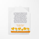Ready To Plant New Roots? | Spring | Real Estate Mailers with Envelopes Mailer Market Dwellings